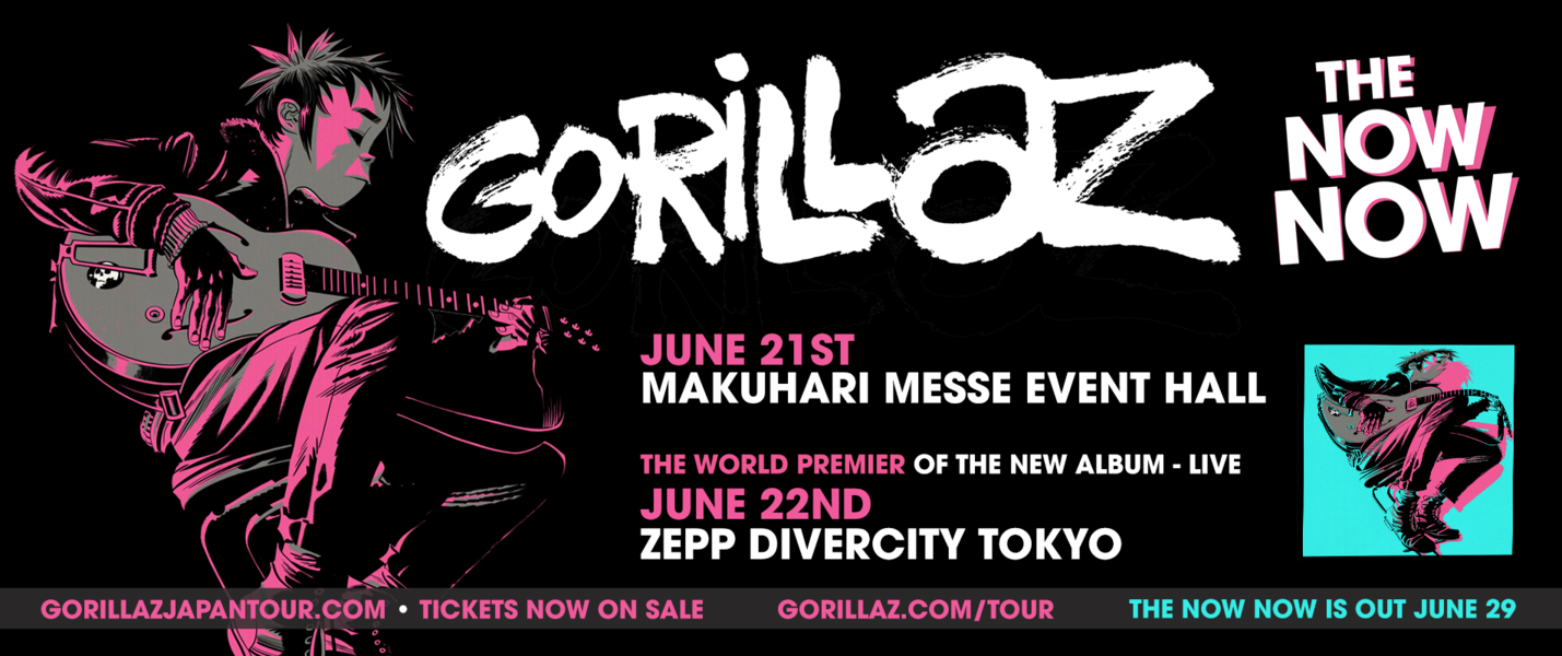 Gorillaz will premiere its new album in Japan - and it's this week