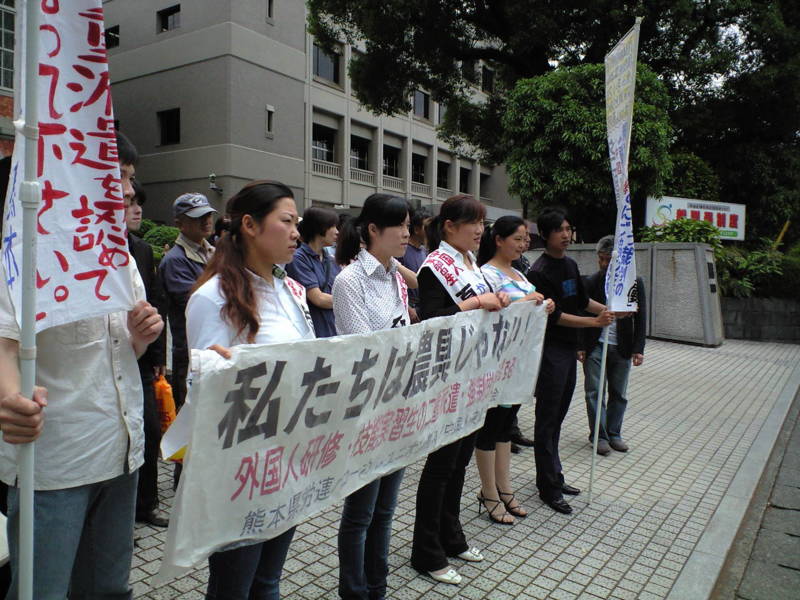 技能実習制度新設による問題の拡大
